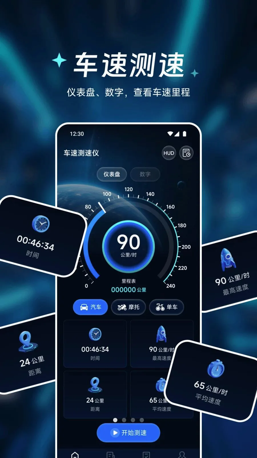 �㾲��Ʒ����2026���°汾v1.1 ��Ѱ��ͼ0