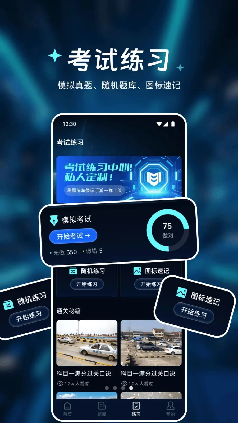 �㾲��Ʒ����2026���°汾v1.1 ��Ѱ��ͼ3