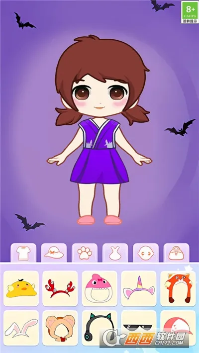 �������Ư��(���л�װ��Ϸ)v1.0.2 �ٷ������ͼ3