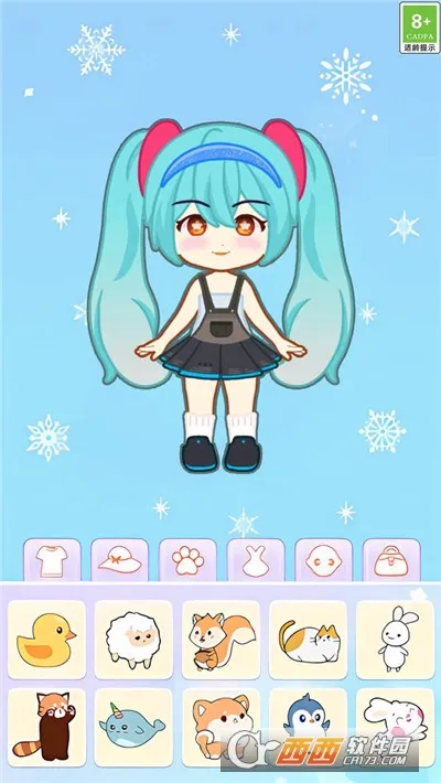 �������Ư��(���л�װ��Ϸ)v1.0.2 �ٷ������ͼ4
