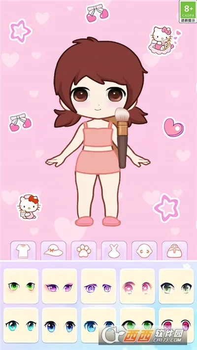 �������Ư��(���л�װ��Ϸ)v1.0.2 �ٷ������ͼ2
