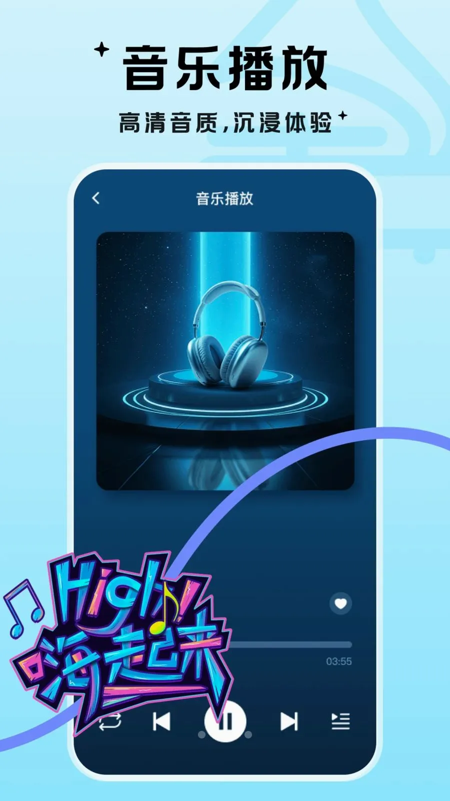 ��������(��Ƶ����ƽ̨)v1.0.1 �ٷ������ͼ1