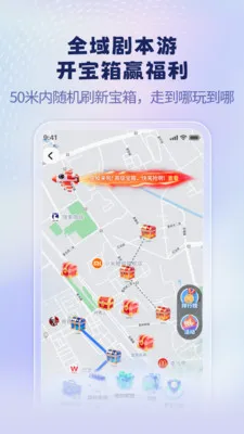 ������ɶ�2026�ٷ�����v2.2.1 ��Ѱ��ͼ3