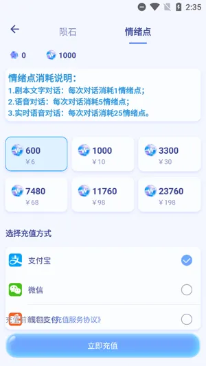 ������ɶ�2026�ٷ�����
