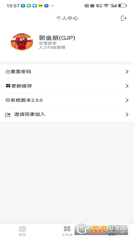 ͬ���ѿ�(���ÿ��Ʒ���)