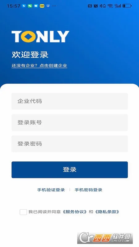 ͬ���ѿ�(���ÿ��Ʒ���)v1.4.7 �ٷ������ͼ0