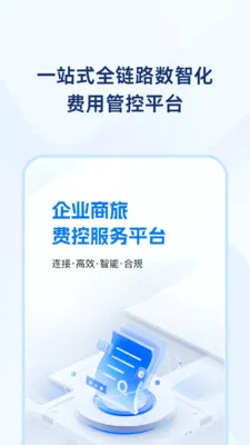 ͬ���ѿ�(���ÿ��Ʒ���)v1.4.7 �ٷ������ͼ4