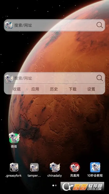 С�������(��Ч���������)v2.3.7 ��׿���ͼ1