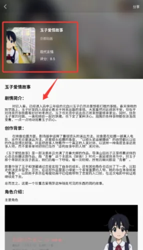 ˬ��С˵2026�ٷ����°汾