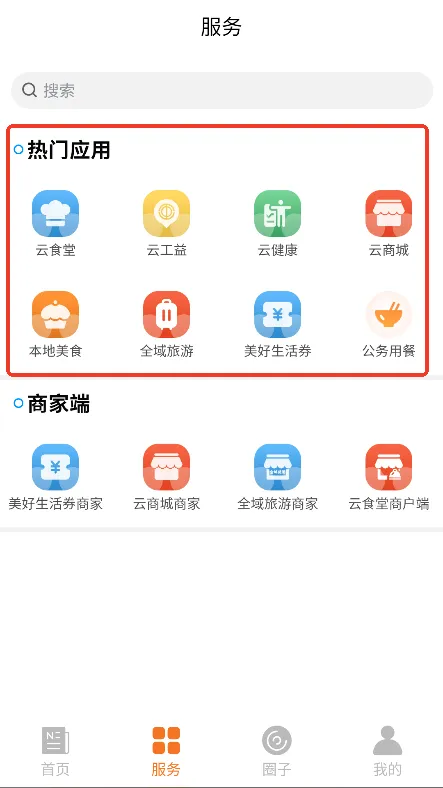 �����˶�2026�ٷ����°汾