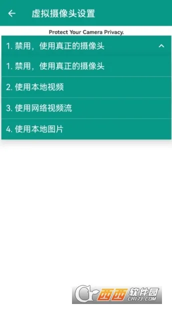 VCamera�����ֻ���v3.5.7 �ٷ������ͼ0
