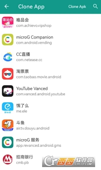 VCamera�����ֻ���