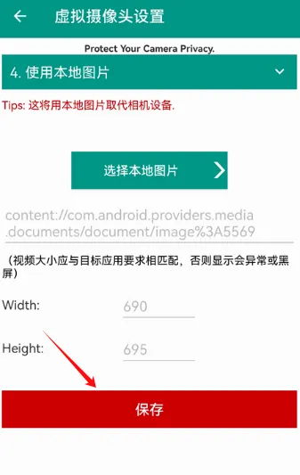 VCamera�����ֻ���