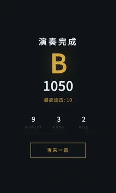 ��������2026�ٷ����°汾v1.0.0 �ֻ����ͼ1