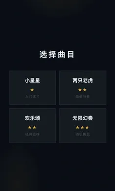 ��������2026�ٷ����°汾v1.0.0 �ֻ����ͼ2