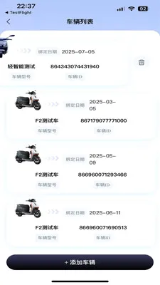 ��������2026���°汾v1.1.5 ��׿���ͼ1