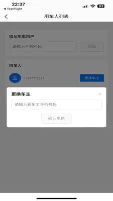 ��������2026���°汾v1.1.5 ��׿���ͼ3
