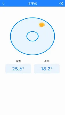 ī�߻����ɨ��(����ɨ�蹤��)v3.1.3.2 �ֻ����ͼ1