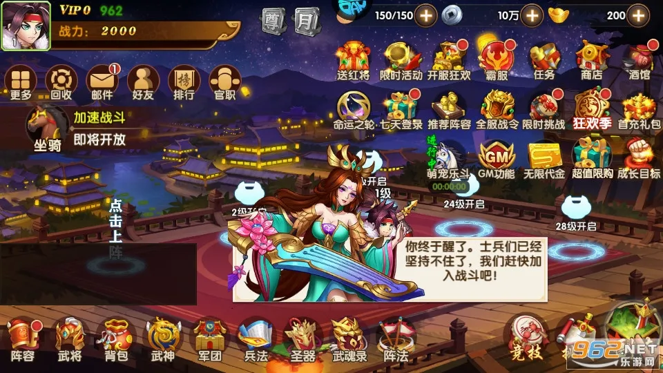 ��Ʒ����2026���°汾