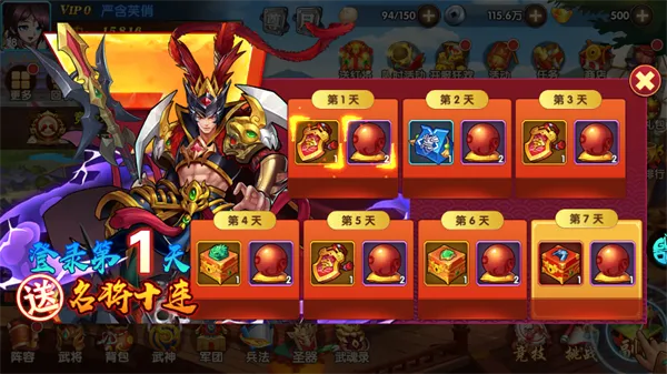 ��Ʒ����2026���°汾
