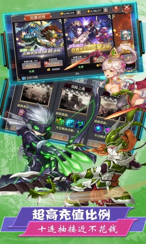 ��Ʒ����2026���°汾v1.0.0 �ٷ������ͼ1