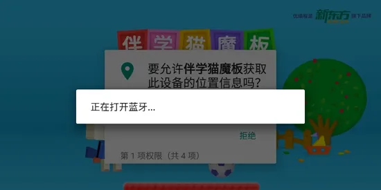 ��ѧèħ��(��ͯ˼ά��������)