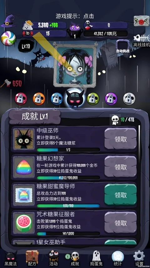 Ů������(���ùһ�����)