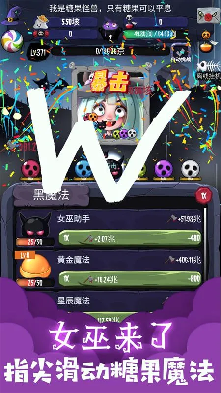 Ů������(���ùһ�����)