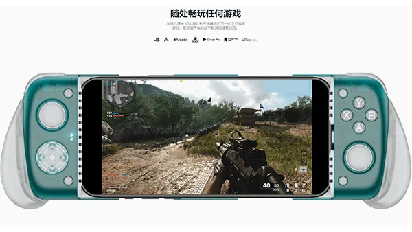 GameHubģ����2026���°汾v5.3.5 �ֻ����ͼ3