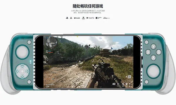 GameHubģ����2026���°汾v5.3.5 �ֻ����ͼ1