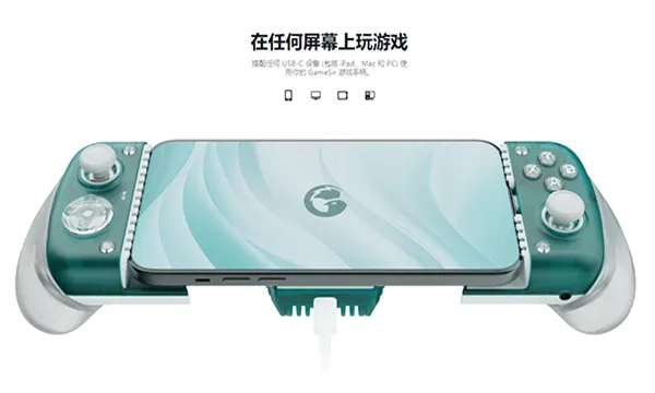 GameHubģ����2026���°汾v5.3.5 �ֻ����ͼ0