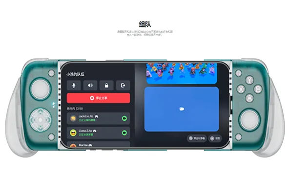 GameHubģ����2026���°汾v5.3.5 �ֻ����ͼ2