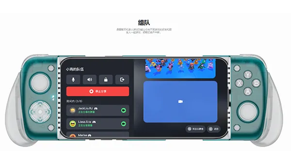 GameHubģ����2026���°汾v5.3.5 �ֻ����ͼ4