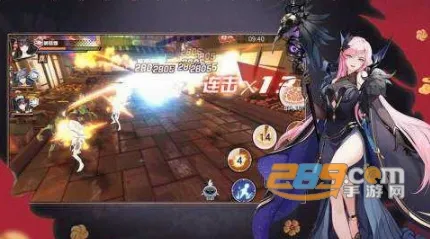王牌高校(高校抖音游戏) 王牌高校(高校抖音游戏)