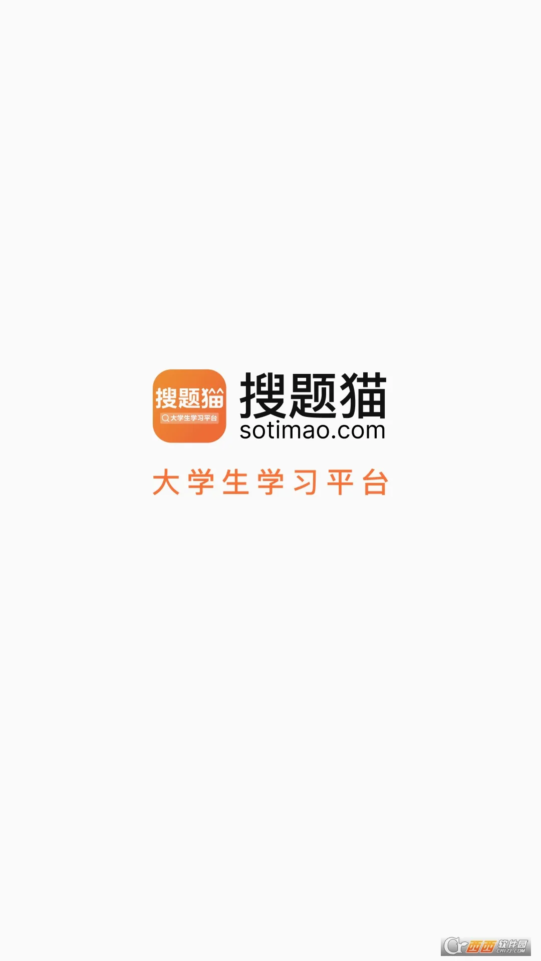 ����è(�ֻ���������)v1.5.2 �ֻ����ͼ0