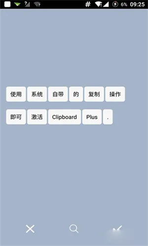 Clipboard������(�������������)