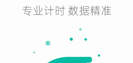 ���⳵�Ƽ���(���⳵�Ƽ�APP)
