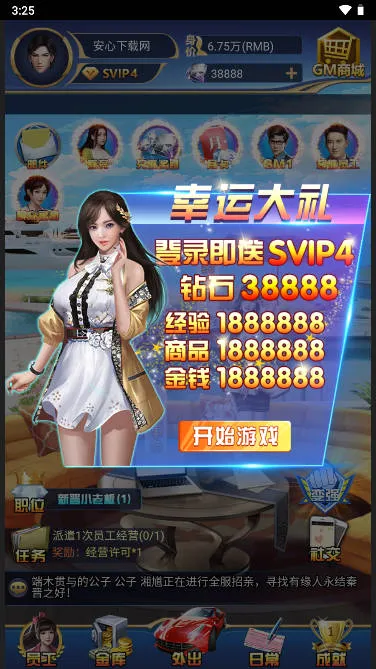 ��ҵ����2026�ٷ�����