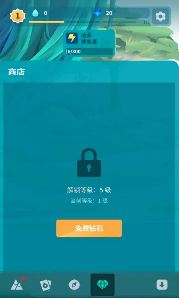 �����澳(��������������Ϸ)v2.0.1 �ٷ������ͼ2