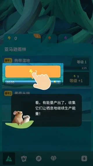 �����澳(��������������Ϸ)