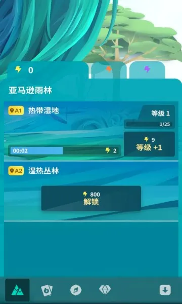 �����澳(��������������Ϸ)v2.0.1 �ٷ������ͼ3