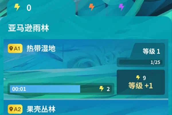 �����澳(��������������Ϸ)