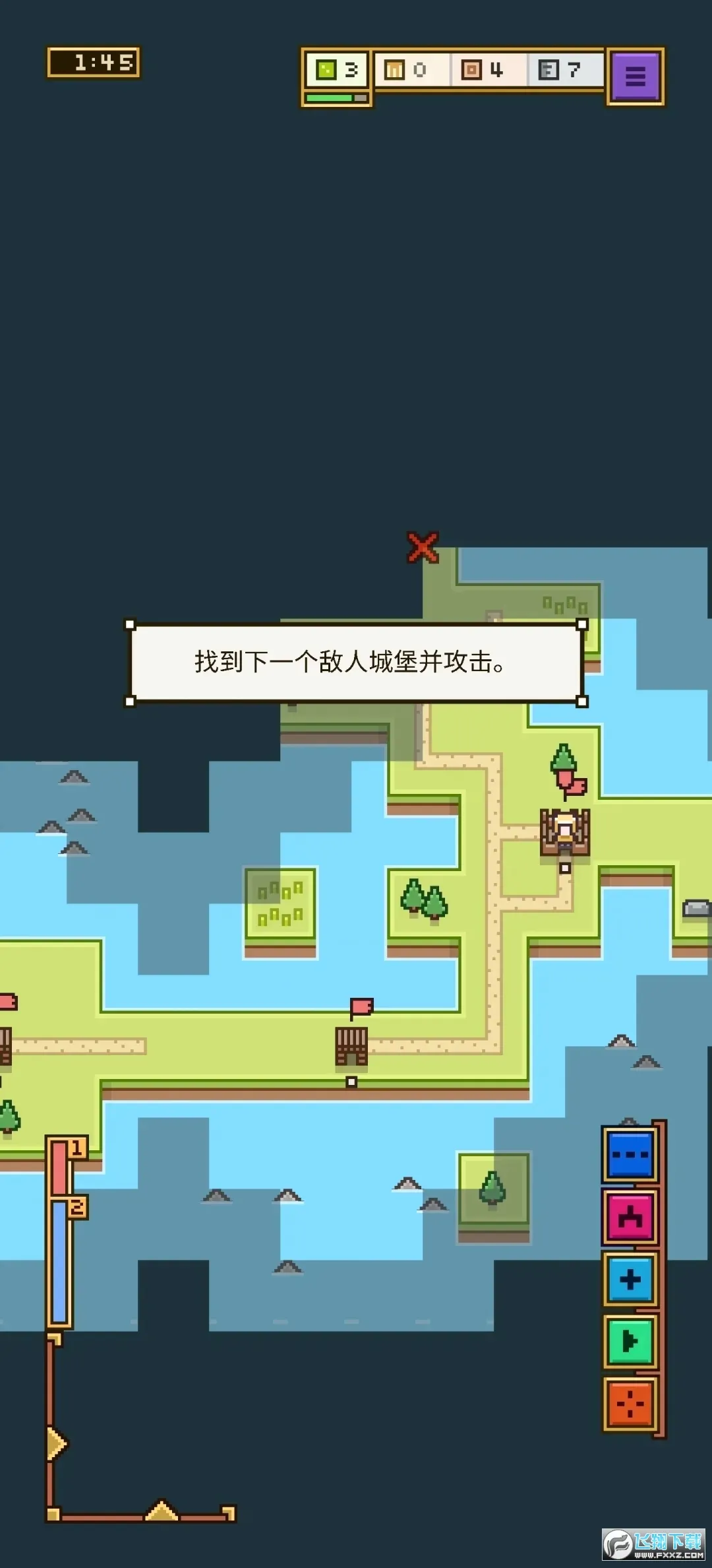 ½����Ǳ�(����������Ϸ)v1.5.9 �ٷ������ͼ2