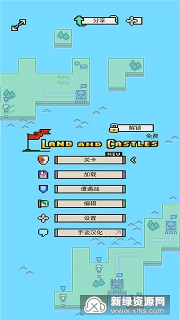 ½����Ǳ�(����������Ϸ)