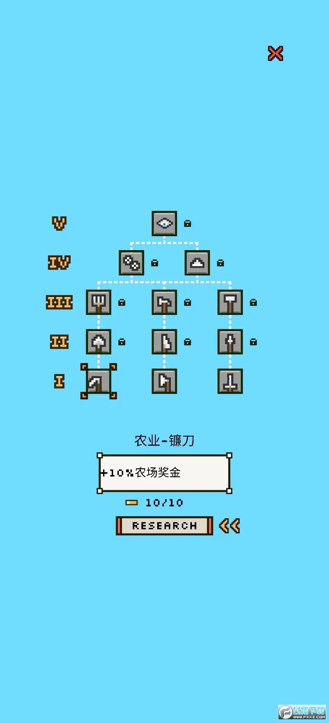 ½����Ǳ�(����������Ϸ)v1.5.9 �ٷ������ͼ0