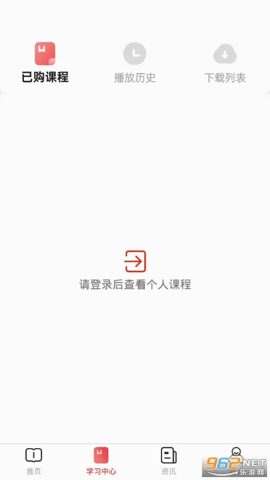 ��ȵ��ҽ�����ֻ���v1.5.9 ��׿���ͼ2