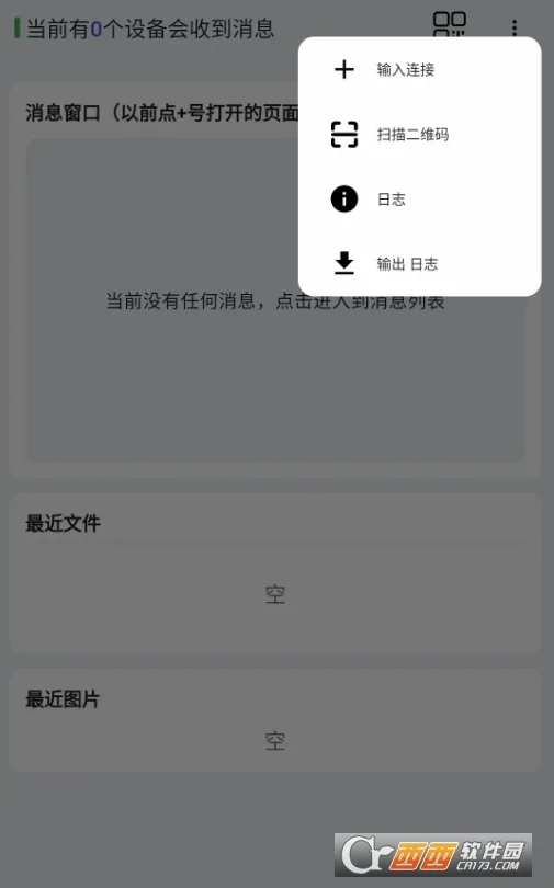 ����2026�ٷ�����