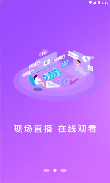 ʱ������(������Ѷ�����)v1.2.6 ��׿���ͼ1