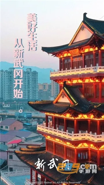 �����2026�ٷ����°汾