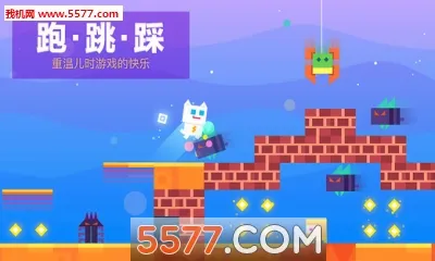 ������Ӱè(è��ð����Ϸ)v2.35 ��Ѱ��ͼ2